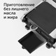 Миниатюра изображения товара Электрогриль RED solution SteakPRO RGM-M81