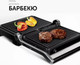 Миниатюра изображения товара Электрогриль RED solution SteakPRO RGM-M81