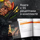Миниатюра изображения товара Электрогриль RED solution SteakPRO RGM-M81