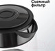 Миниатюра изображения товара Электрочайник RED solution RK-G20