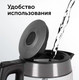 Миниатюра изображения товара Электрочайник RED solution RK-G20