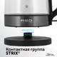 Миниатюра изображения товара Электрочайник RED solution RK-G20