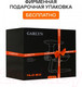 Миниатюра изображения товара Мясорубка электрическая Garlyn NLO 2.0