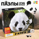 Миниатюра изображения товара Пазл Puzzle Time Большая панда 88662 / 9950775 (236эл)