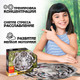 Миниатюра изображения товара Пазл Puzzle Time Бенгальский тигр 88660 / 9950776 (236эл)