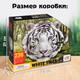 Миниатюра изображения товара Пазл Puzzle Time Бенгальский тигр 88660 / 9950776 (236эл)