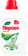 Миниатюра изображения товара Гель для стирки Персил Green Gel (1.3л)