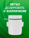 Миниатюра изображения товара Гель для стирки Персил Green Gel (1.3л)