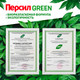 Миниатюра изображения товара Гель для стирки Персил Green Gel (1.3л)