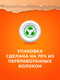 Миниатюра изображения товара Капсулы для стирки Tide Альпийская свежесть (20x16.8г)