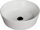 Миниатюра изображения товара Умывальник Quarter Bath Round Line 70RO230038