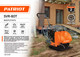 Миниатюра изображения товара Виброплита PATRIOT SVR-60T