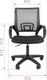 Миниатюра изображения товара Кресло офисное Chairman 696 LT (TW/красный)
