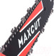 Миниатюра изображения товара Электропила цепная Maxcut MCE 112