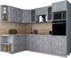 Миниатюра изображения товара Кухонный гарнитур Интерлиния Мила Gloss 1.68x2.6 левая (керамика/керамика/травертин серый)