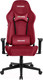 Миниатюра изображения товара Кресло геймерское Vmmgame Astral / OT-B23-VRRD (велюр красный)