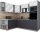 Миниатюра изображения товара Кухонный гарнитур Интерлиния Мила Gloss 1.88x2.4 левая (белый глянец/пепел/травертин серый)