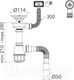 Миниатюра изображения товара Сифон AV Engineering AVE129776E