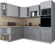 Миниатюра изображения товара Кухонный гарнитур Интерлиния Мила Gloss 1.88x2.4 левая (грей/керамика/травертин серый)