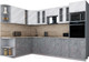 Миниатюра изображения товара Кухонный гарнитур Интерлиния Мила Gloss 1.88x3.0 левая (белый глянец/керамика/травертин серый)
