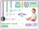 Миниатюра изображения товара Подгузники-трусики детские MIU Junior Extra 6XXL (32шт)
