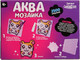 Миниатюра изображения товара Развивающая игра Эврики Аквамозаика / 9615023