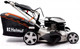 Миниатюра изображения товара Газонокосилка бензиновая Helmut TR 51SL