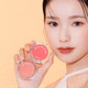 Миниатюра изображения товара Румяна The Saem Jelly Blusher CR01 Peach Crush