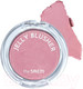 Миниатюра изображения товара Румяна The Saem Jelly Blusher PP02 Baby Lavender