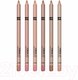 Миниатюра изображения товара Карандаш для губ The Saem Cover Perfection Lip Pencil 03 Peach