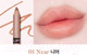 Миниатюра изображения товара Карандаш для губ The Saem Cover Perfection Lip Pencil 01 Near