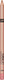 Миниатюра изображения товара Карандаш для губ The Saem Cover Perfection Lip Pencil 03 Peach