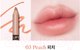 Миниатюра изображения товара Карандаш для губ The Saem Cover Perfection Lip Pencil 03 Peach