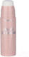 Миниатюра изображения товара Румяна The Saem Perfect Glam Stick Blusher WH01 Aurora Wave