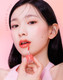 Миниатюра изображения товара Тинт для губ The Saem Saemmy's Ade Shot Tint 02 Peach Oolong
