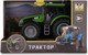 Миниатюра изображения товара Трактор игрушечный Kid Rocks YK-2123