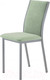 Миниатюра изображения товара Стул AMC Comfort 2 Г Т5.10 (ткань мятный/серебристый)