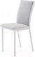 Миниатюра изображения товара Стул AMC Comfort 2 Г Т6.6 (ткань серый/белый)