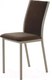 Миниатюра изображения товара Стул AMC Comfort 2 Г Т10.2 (ткань венге/капучино)