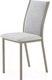 Миниатюра изображения товара Стул AMC Comfort 2 Г Т10.6 (ткань серый/капучино)