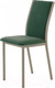 Миниатюра изображения товара Стул AMC Comfort 2 Г Т10.9 (ткань зеленый/капучино)