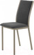 Миниатюра изображения товара Стул AMC Comfort 2 Г Т10.16 (ткань антрацит/капучино)