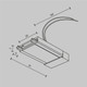 Миниатюра изображения товара Ввод питания для шинопровода Maytoni Accessories For Tracks Radity TRA084B-11W (белый)