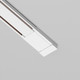 Миниатюра изображения товара Ввод питания для шинопровода Maytoni Accessories For Tracks Radity TRA084B-11W (белый)
