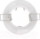 Миниатюра изображения товара Точечный светильник SmartBuy SBL-08WH-MR16