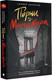 Миниатюра изображения товара Книга АСТ Парни из Манчестера. Я за твоей спиной / 9785171629106 (Холланд С.)