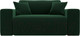 Миниатюра изображения товара Кресло-кровать Лига Диванов Лига-036 / 121291 (велюр зеленый)