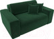 Миниатюра изображения товара Кресло-кровать Лига Диванов Лига-036 / 121291 (велюр зеленый)