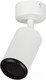 Миниатюра изображения товара Спот ЭРА OL55 WH/BK MR16 GU10 / Б0061888