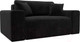 Миниатюра изображения товара Кресло-кровать Лига Диванов Лига-036 / 121295 (велюр черный)